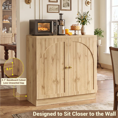 31.5" Sideboard Buffet Cabinet with Soft Close Doors