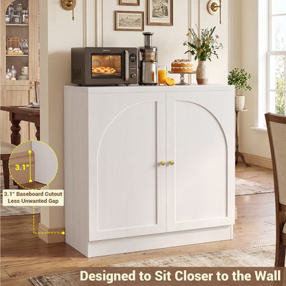 31.5" Sideboard Buffet Cabinet with Soft Close Doors